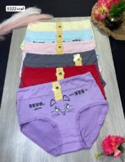 ⁦فورى اندر فايبر قطن ناعم  😍💗/جمله 12 قطعه⁩ - الصورة ⁦5⁩