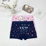 فورى بوكسر قطن 💯 تحفه 💗😍/جمله 12 قطعه