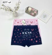 فورى بوكسر قطن 💯 تحفه 💗😍/جمله 12 قطعه