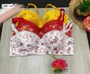 بوش اب لوكس تحفه 💗😍/جمله 12 قطعه