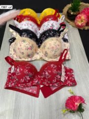 ⁦بوش اب لوكس تحفه 💗😍/جمله 12 قطعه⁩ - الصورة ⁦4⁩