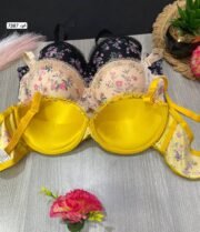 ⁦بوش اب لوكس تحفه 💗😍/جمله 12 قطعه⁩ - الصورة ⁦3⁩