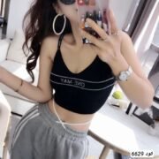 ⁦توب اوربى مستورد اصلي لوكس 🇨🇳💗جمله 12 قطعه⁩ - الصورة ⁦4⁩