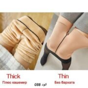 ⁦كلون شي ان الاصلي 💗جمله 12 قطعه⁩ - الصورة ⁦8⁩