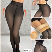 كلون شي ان الاصلي 💗جمله 12 قطعه