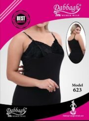 ⁦😍بدي حماله كب 😍الدباغ tex غني عن التعريف 🤩💗جمله 12 قطعه⁩ - الصورة ⁦2⁩