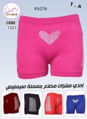 ⁦هوت شورت كارينا مخرم فري سايز جمله 12 قطعه⁩ - الصورة ⁦5⁩