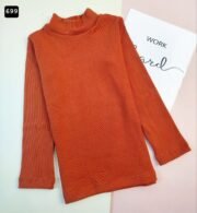 ⁦هاف كول اطفالي/جمله 12 قطعه⁩ - الصورة ⁦4⁩