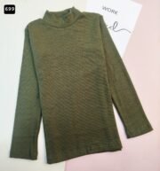 ⁦هاف كول اطفالي/جمله 12 قطعه⁩ - الصورة ⁦3⁩