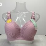 برا  حريمي كبير تحفه تروس 😍❤️جمله 12 قطعه