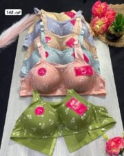 ⁦براه حريمي مشجر تحفه 😍💗جمله 12 قطعه⁩ - الصورة ⁦6⁩