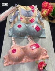 ⁦براه حريمي مشجر تحفه 😍💗جمله 12 قطعه⁩ - الصورة ⁦4⁩