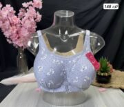 ⁦براه حريمي مشجر تحفه 😍💗جمله 12 قطعه⁩ - الصورة ⁦3⁩