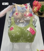 براه حريمي مشجر تحفه 😍💗جمله 12 قطعه