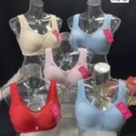 برا حريمي فاميه تحفه 🤩💗جمله 12 قطعه