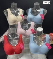 برا حريمي فاميه تحفه 🤩💗جمله 12 قطعه