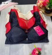 ⁦برا حريمي فاميه تحفه 🤩💗جمله 12 قطعه⁩ - الصورة ⁦2⁩