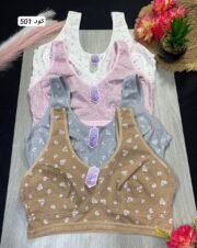 ⁦توب امهات مشجر تحفه قطن 😍♥️جمله 12 قطعه⁩ - الصورة ⁦7⁩