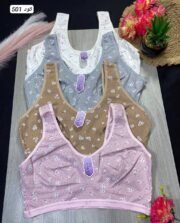 ⁦توب امهات مشجر تحفه قطن 😍♥️جمله 12 قطعه⁩ - الصورة ⁦6⁩