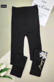 ⁦ليجن كارينا دفاية فوطة محمل مطبوع/جمله 12 قطعه⁩ - الصورة ⁦4⁩