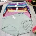 اندر حريمي خامه فايبر ناعمه 😍💗الدسته 12 قطعه جمله