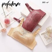 ⁦براه ستارة فاشون تركي مستورد لوكس 🇹🇷💗 السته 12 قطع جمله⁩ - الصورة ⁦8⁩