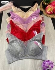 ⁦برا لوكس جوبير مستورد 🇨🇳💗الدسته 12 قطعه جمله⁩ - الصورة ⁦5⁩