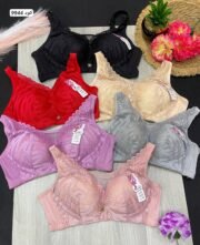 برا لوكس جوبير مستورد 🇨🇳💗الدسته 12 قطعه جمله