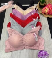 برا لوكس جوبير مستورد 🇨🇳💗الدسته 12 قطع جمله