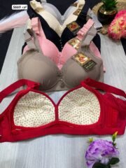 ⁦براه كب تحفه 😍💗 الدسته 12 قطعه جمله⁩ - الصورة ⁦5⁩