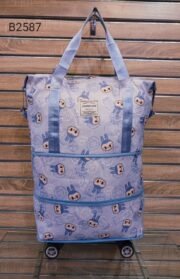 ⁦توسيع دابل ترولي⁩ - الصورة ⁦5⁩