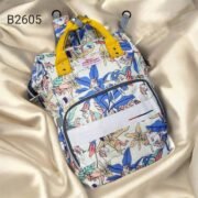 ⁦مامي باج⁩ - الصورة ⁦5⁩