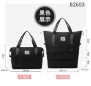 ⁦شنطه متعدده الاستخدام⁩ - الصورة ⁦5⁩