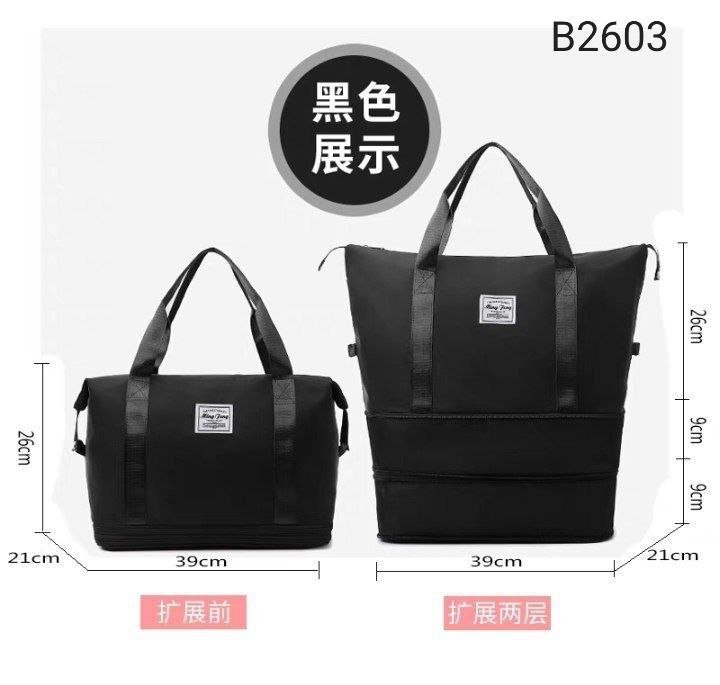 photo_2025-12-25_13-05-29 شنطه متعدده الاستخدام - الصورة 1