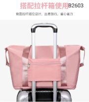 ⁦شنطه متعدده الاستخدام⁩ - الصورة ⁦4⁩