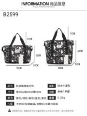 ⁦كود : B2600⁩ - الصورة ⁦3⁩