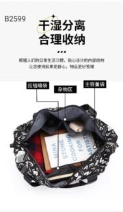 ⁦كود : B2600⁩ - الصورة ⁦2⁩