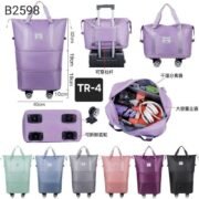 ⁦كود : B2598⁩ - الصورة ⁦7⁩