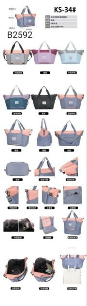 ⁦شنطه⁩ - الصورة ⁦2⁩