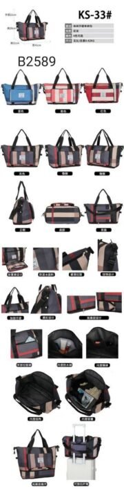 ⁦شنطه⁩ - الصورة ⁦3⁩