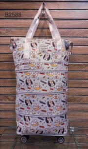 ⁦توسيع ثلاثي ترولي⁩ - الصورة ⁦6⁩