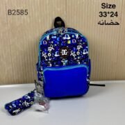 ⁦حضانه DG مستورد ❤️❤️⁩ - الصورة ⁦7⁩