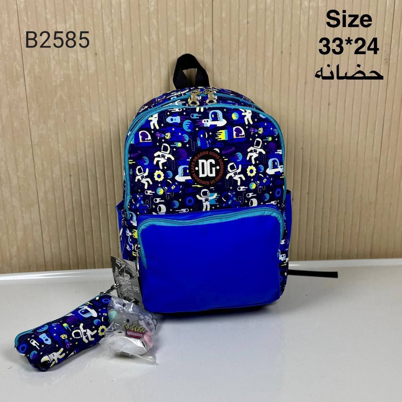 photo_2025-12-25_14-35-54 حضانه DG مستورد ❤️❤️ - الصورة 1