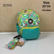 ⁦حضانه DG مستورد ❤️❤️⁩ - الصورة ⁦3⁩