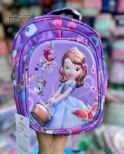 ⁦حضانه 3D⁩ - الصورة ⁦6⁩