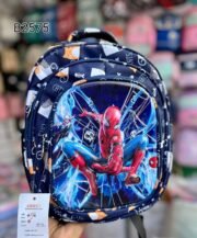 ⁦حضانه 3D⁩ - الصورة ⁦4⁩