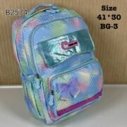 ⁦باك مستورد مقاس كبير ❤️❤️⁩ - الصورة ⁦4⁩