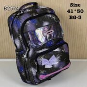 باك مستورد مقاس كبير ❤️❤️