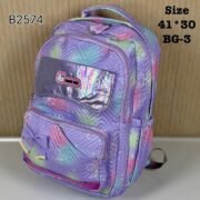 ⁦باك مستورد مقاس كبير ❤️❤️⁩ - الصورة ⁦2⁩