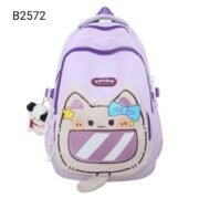 ⁦باك واتربروف⁩ - الصورة ⁦8⁩